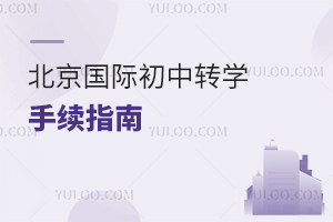 2025걱HD(zhun)W(xu)m(x)ָϣD(zhun)W(xu)ҪD(zhun)W(xu)kr(sh)gD(zhun)W(xu)̵