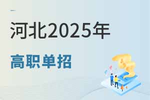 ӱ2025оWψ󿼹