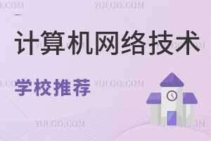 2025ӱӋC(j)W(wng)j(lu)g(sh)I(y)W(xu)У]