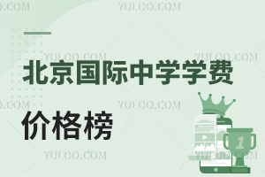 HЌW(xu)W(xu)Mr2025＾W(xu)У