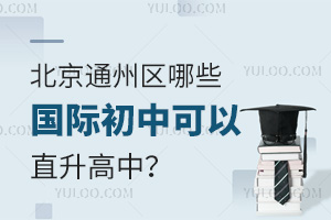 2025걱ͨ݅^ЩHпֱ