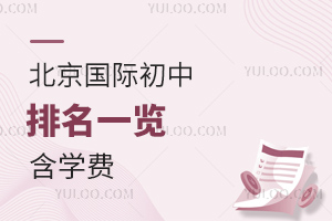 2025-2026W(xu)걱Hһ[W(xu)M