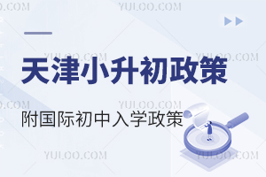 2025Сǰ֪HW(xu)