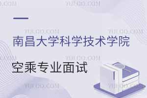 ϲW(xu)ƌW(xu)g(sh)W(xu)Ժ2025괺ճˌI(y)ԇrg