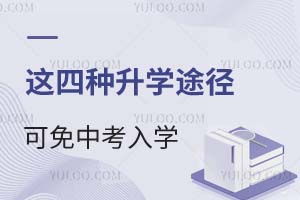 @ķNW(xu);пW(xu)ɿx᣿W(xu)x