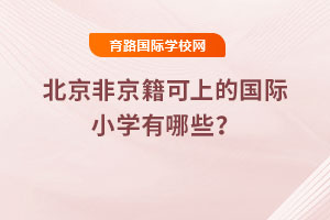 2025걱ǾϵćHСWЩ