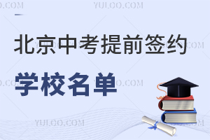2025걱пǰsČWУЩпɿφ᣿
