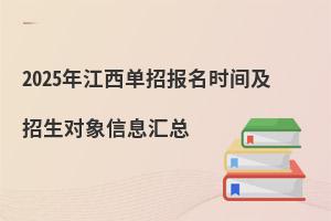 2025꽭ЈrgϢR