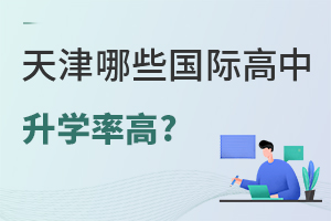 ƷW(xu)ЩHW(xu)ʸ?