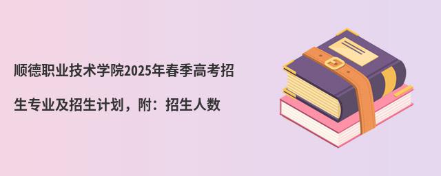 혵IgWԺ2024괺߿IӋ˔