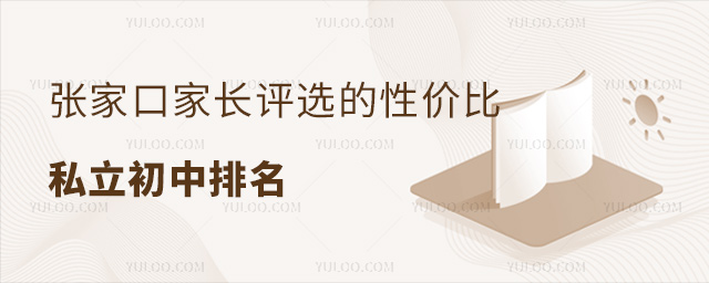 ҿڼL(zhng)u(png)xԃr(ji)˽
