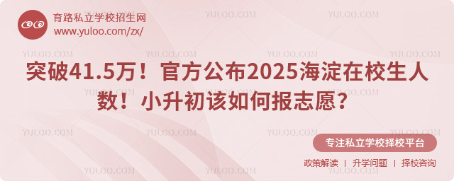 ٷ2025У˔