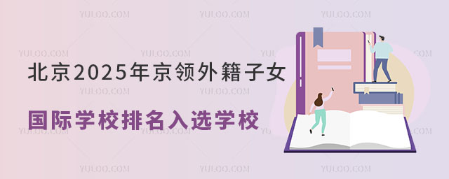 2025꾩I⼮ŮHWУ