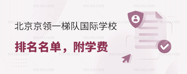 2025IһꠇHWУ