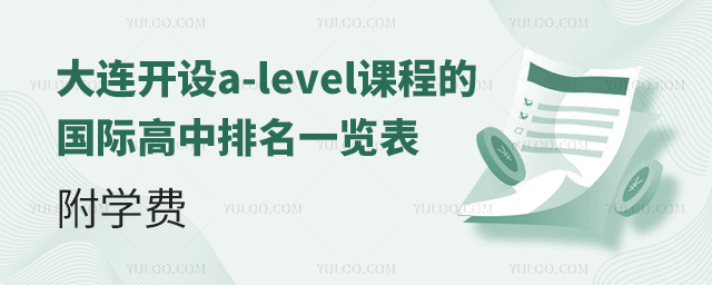 B_Oa-leveln̵ćHһ[WM.jpg