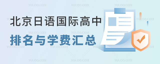 2025걱ZHcW(xu)MR