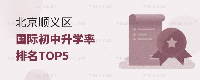 2025걱x^(q)HW(xu)TOP5