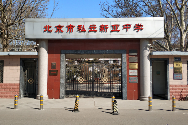 ZHWУ-