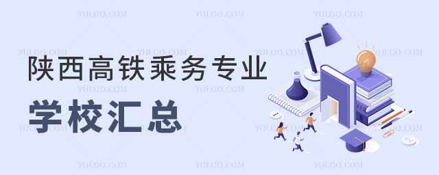 F˄(w)I(y)W(xu)У