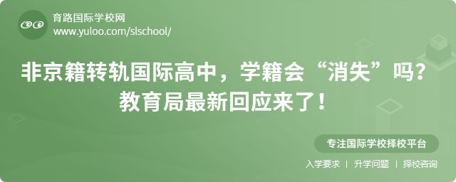 ǾD(zhun)܉HУW(xu)ʧ᣿»ؑ(yng)ˣ
