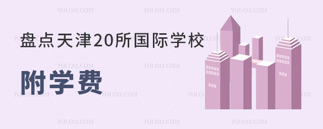 Pc(din)20HW(xu)У