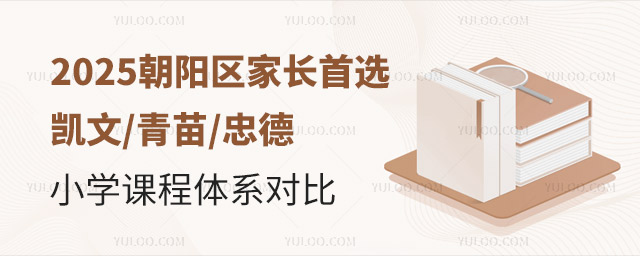 2025곯(yng)L(zhng)xPҵУСW(xu)nwϵ(du)
