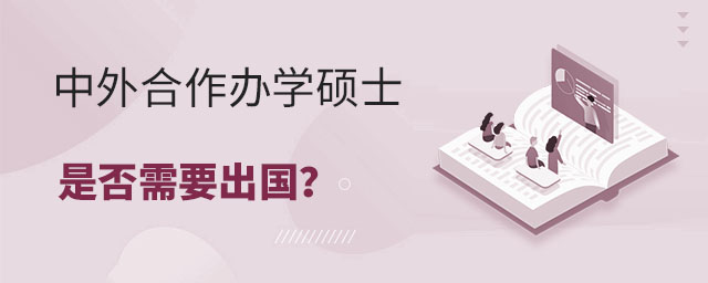 kW(xu)TʿǷҪ?