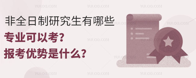 2025ȫоЩI(y)Կ(bo)(yu)(sh)ʲô2.jpg