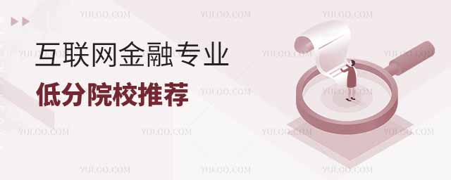 2025껥WڌIͷԺУ]