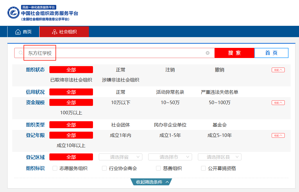 kW(xu)УY|(zh)ԃE