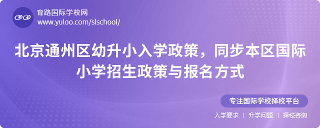 2025걱ͨ݅^СW