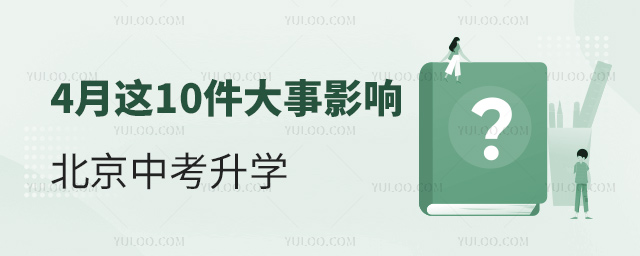 4@10Ӱ푱пW