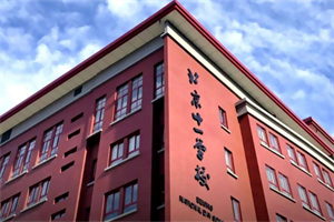 ʮһW(xu)УH.jpg