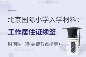 HСW(xu)W(xu)ϣסCm(x)r(sh)gSP(gun)I(ji)c(din)ѣ