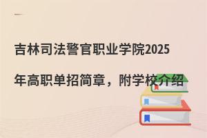 ˾I(y)WԺ2025к£WУB