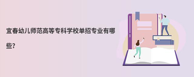 ˴׃ߵȌƌW(xu)УЌI(y)Щ
