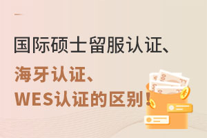 һf壺HTʿJCJCWESJCą^(q)e