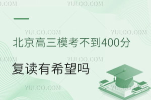 ģɿ400֣x߀ϣᣬPcxߣ
