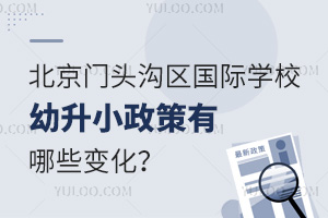 2025걱T^υ^(q)HW(xu)УСЩ׃