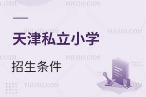 ͨ݅^СW2025һ[˽СW