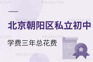 (yng)^(q)˽ЌW(xu)M(fi)꿂M(fi)A(y)@PͶYǷֵã
