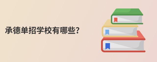 еЌWУЩ