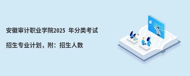 ՌӋ(j)I(y)W(xu)Ժ2024 ԇI(y)Ӌ(j)˔(sh)