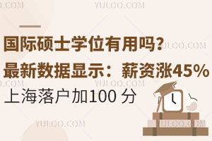 HTʿWλÆ᣿@ʾнYq45% Ϻ100