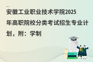 չIIgWԺ2025ԺУԇIӋW