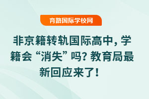 ǾD(zhun)܉HУW(xu)ʧ᣿»ؑ(yng)ˣ