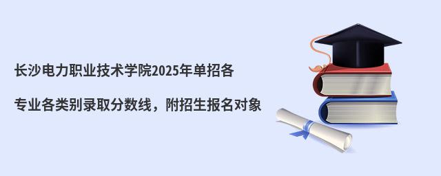 LɳI(y)gWԺ2024иI(y)eȡ֔