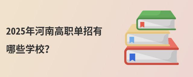 2023ϸЩWУ