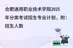 ϷͨIgWԺ2025ԇIӋ˔