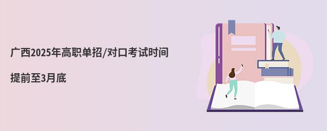 V2024/ڿԇrgǰ3µ